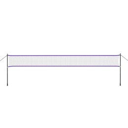 NT300 SIATKA DO BADMINTONA 600x60cm + POKROWIEC PEŁNY NILS